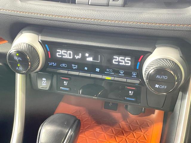 ＲＡＶ４ アドベンチャー　４ＷＤ　ＪＡＯＳエアロ　純正９型ナビ　バックカメラ　衝突被害軽減　ブラインドスポットモニター　禁煙車　電動リアゲート　シートベンチレーション　純正１９インチアルミ　パワーシート　ダウンヒルアシスト（44枚目）