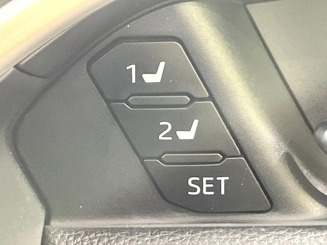 ＲＡＶ４ アドベンチャー　４ＷＤ　ＪＡＯＳエアロ　純正９型ナビ　バックカメラ　衝突被害軽減　ブラインドスポットモニター　禁煙車　電動リアゲート　シートベンチレーション　純正１９インチアルミ　パワーシート　ダウンヒルアシスト（50枚目）