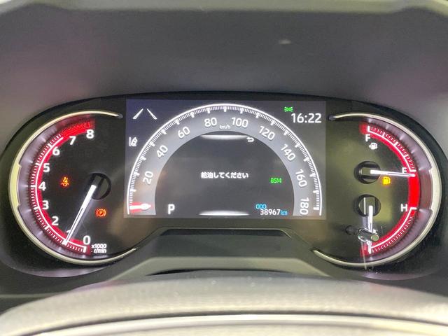 ＲＡＶ４ アドベンチャー　４ＷＤ　ＪＡＯＳエアロ　純正９型ナビ　バックカメラ　衝突被害軽減　ブラインドスポットモニター　禁煙車　電動リアゲート　シートベンチレーション　純正１９インチアルミ　パワーシート　ダウンヒルアシスト（54枚目）