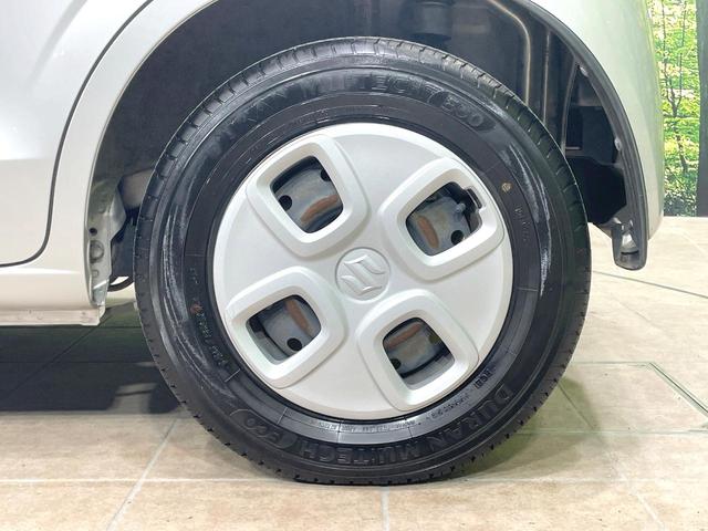 アルト Ｌ　衝突被害軽減　禁煙車　シートヒーター　コーナーセンサー　オートハイビーム　オートライト　アイドリングストップ　車線逸脱警報　ＣＤオーディオ　盗難防止装置　プライバシーガラス　横滑り防止装置（29枚目）