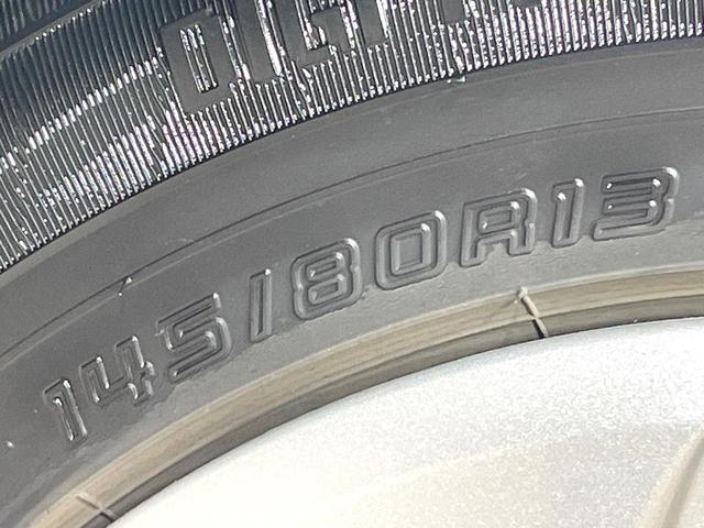 アルト Ｌ　衝突被害軽減　禁煙車　シートヒーター　コーナーセンサー　オートハイビーム　オートライト　アイドリングストップ　車線逸脱警報　ＣＤオーディオ　盗難防止装置　プライバシーガラス　横滑り防止装置（30枚目）