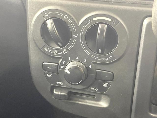 アルト Ｌ　衝突被害軽減　禁煙車　シートヒーター　コーナーセンサー　オートハイビーム　オートライト　アイドリングストップ　車線逸脱警報　ＣＤオーディオ　盗難防止装置　プライバシーガラス　横滑り防止装置（33枚目）