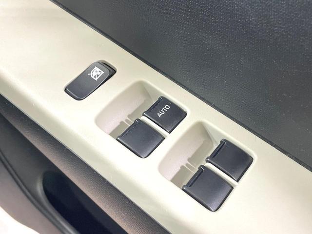 アルト Ｌ　衝突被害軽減　禁煙車　シートヒーター　コーナーセンサー　オートハイビーム　オートライト　アイドリングストップ　車線逸脱警報　ＣＤオーディオ　盗難防止装置　プライバシーガラス　横滑り防止装置（39枚目）