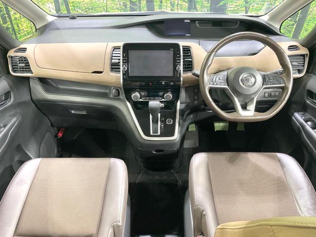 セレナ X 後席モニター 純正9型ナビ 全周囲カメラ 両側電動ドア 衝突被害軽減 禁煙車 LEDヘッド ハーフレザーシート コーナーセンサー スマートキー ETC クルコン オートライト オートエアコン(2枚目)