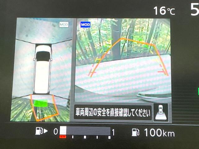 セレナ X 後席モニター 純正9型ナビ 全周囲カメラ 両側電動ドア 衝突被害軽減 禁煙車 LEDヘッド ハーフレザーシート コーナーセンサー スマートキー ETC クルコン オートライト オートエアコン(6枚目)