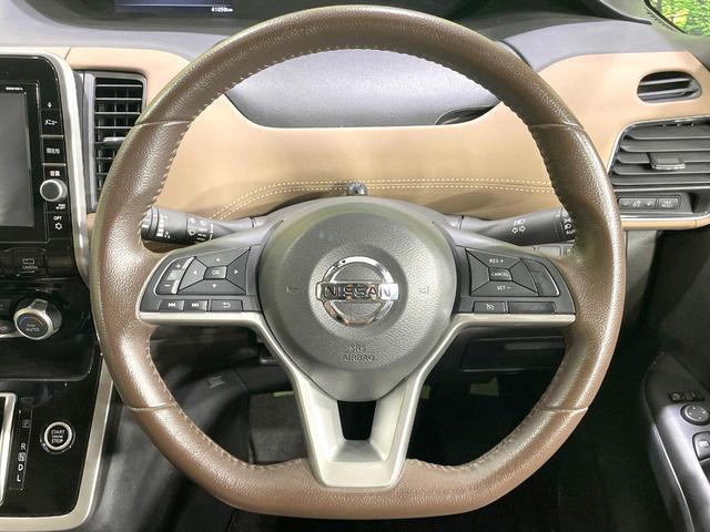 セレナ X 後席モニター 純正9型ナビ 全周囲カメラ 両側電動ドア 衝突被害軽減 禁煙車 LEDヘッド ハーフレザーシート コーナーセンサー スマートキー ETC クルコン オートライト オートエアコン(12枚目)