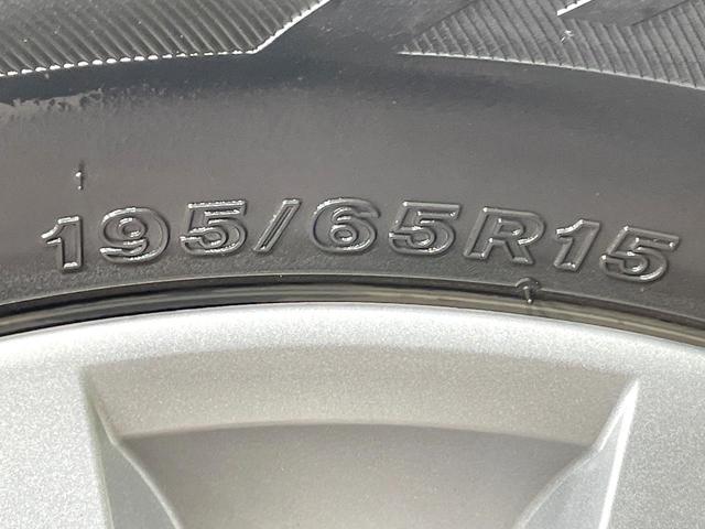 セレナ X 後席モニター 純正9型ナビ 全周囲カメラ 両側電動ドア 衝突被害軽減 禁煙車 LEDヘッド ハーフレザーシート コーナーセンサー スマートキー ETC クルコン オートライト オートエアコン(31枚目)