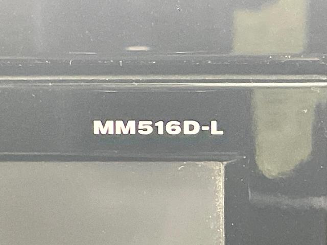 セレナ X 後席モニター 純正9型ナビ 全周囲カメラ 両側電動ドア 衝突被害軽減 禁煙車 LEDヘッド ハーフレザーシート コーナーセンサー スマートキー ETC クルコン オートライト オートエアコン(35枚目)