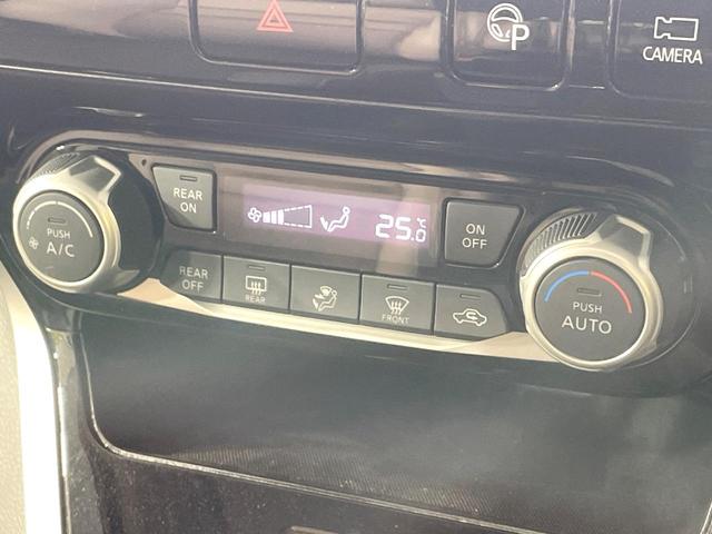 セレナ X 後席モニター 純正9型ナビ 全周囲カメラ 両側電動ドア 衝突被害軽減 禁煙車 LEDヘッド ハーフレザーシート コーナーセンサー スマートキー ETC クルコン オートライト オートエアコン(39枚目)