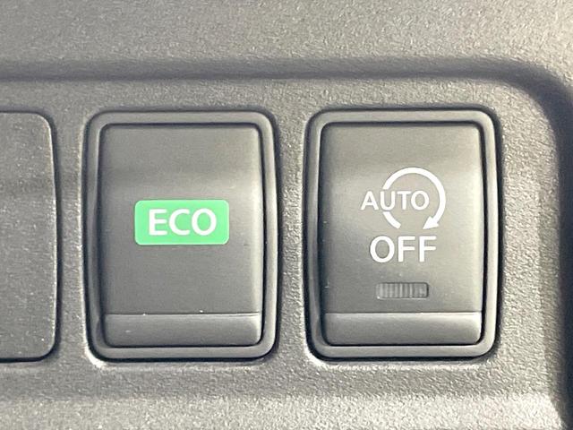 セレナ X 後席モニター 純正9型ナビ 全周囲カメラ 両側電動ドア 衝突被害軽減 禁煙車 LEDヘッド ハーフレザーシート コーナーセンサー スマートキー ETC クルコン オートライト オートエアコン(41枚目)