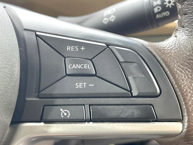 セレナ X 後席モニター 純正9型ナビ 全周囲カメラ 両側電動ドア 衝突被害軽減 禁煙車 LEDヘッド ハーフレザーシート コーナーセンサー スマートキー ETC クルコン オートライト オートエアコン(43枚目)