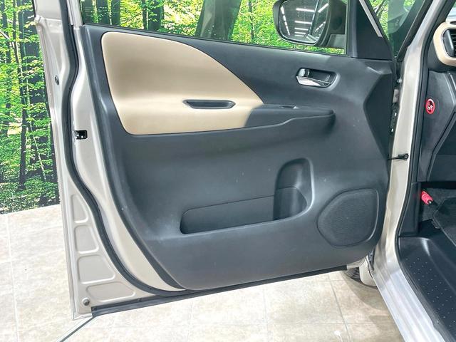 セレナ X 後席モニター 純正9型ナビ 全周囲カメラ 両側電動ドア 衝突被害軽減 禁煙車 LEDヘッド ハーフレザーシート コーナーセンサー スマートキー ETC クルコン オートライト オートエアコン(58枚目)