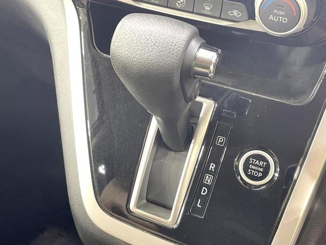 セレナ X 後席モニター 純正9型ナビ 全周囲カメラ 両側電動ドア 衝突被害軽減 禁煙車 LEDヘッド ハーフレザーシート コーナーセンサー スマートキー ETC クルコン オートライト オートエアコン(60枚目)