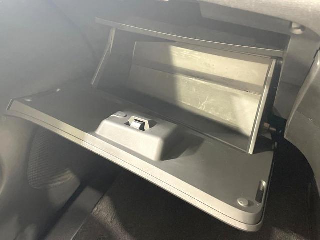 セレナ X 後席モニター 純正9型ナビ 全周囲カメラ 両側電動ドア 衝突被害軽減 禁煙車 LEDヘッド ハーフレザーシート コーナーセンサー スマートキー ETC クルコン オートライト オートエアコン(61枚目)