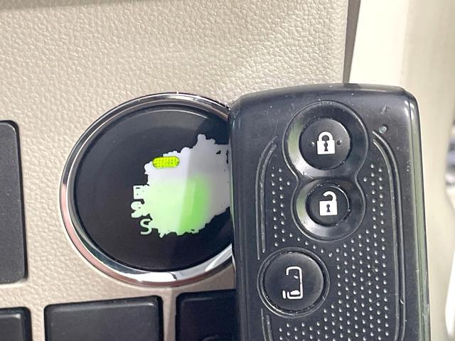 タント Ｘターボ　ＳＡ　禁煙車　スマートアシスト　純正ナビ　バックカメラ　電動スライドドア　スマートキー　フォグランプ　ＥＴＣ　Ｂｌｕｅｔｏｏｔｈ　アイドリングストップ　電動格納ミラー　オートライト（25枚目）