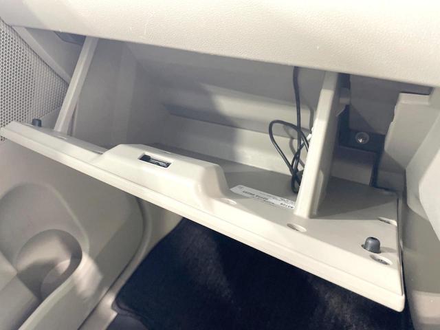 タント Ｘターボ　ＳＡ　禁煙車　スマートアシスト　純正ナビ　バックカメラ　電動スライドドア　スマートキー　フォグランプ　ＥＴＣ　Ｂｌｕｅｔｏｏｔｈ　アイドリングストップ　電動格納ミラー　オートライト（31枚目）