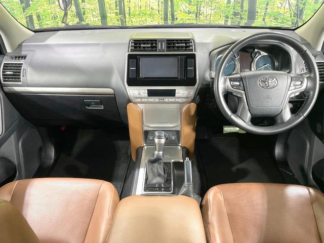 ランドクルーザープラド TX Lパッケージ 70thアニバーサリーリミテッド 4WD 禁煙車 トヨタセーフティーセンス サンルーフ 純正ナビ バックカメラ シートベンチレーション レーダークルーズ Bluetooth 革シート クリアランスソナー 純正18インチアルミ(2枚目)