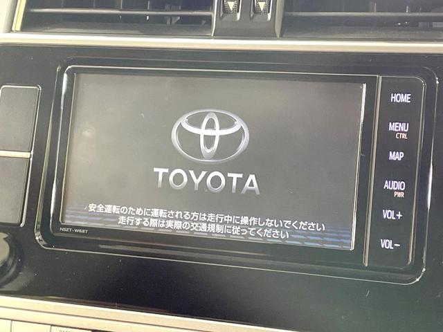 ランドクルーザープラド TX Lパッケージ 70thアニバーサリーリミテッド 4WD 禁煙車 トヨタセーフティーセンス サンルーフ 純正ナビ バックカメラ シートベンチレーション レーダークルーズ Bluetooth 革シート クリアランスソナー 純正18インチアルミ(5枚目)