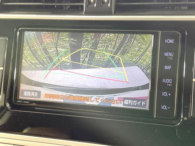 ランドクルーザープラド TX Lパッケージ 70thアニバーサリーリミテッド 4WD 禁煙車 トヨタセーフティーセンス サンルーフ 純正ナビ バックカメラ シートベンチレーション レーダークルーズ Bluetooth 革シート クリアランスソナー 純正18インチアルミ(6枚目)