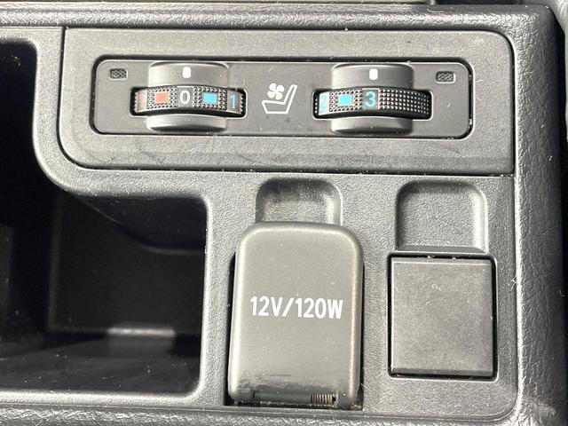 ランドクルーザープラド TX Lパッケージ 70thアニバーサリーリミテッド 4WD 禁煙車 トヨタセーフティーセンス サンルーフ 純正ナビ バックカメラ シートベンチレーション レーダークルーズ Bluetooth 革シート クリアランスソナー 純正18インチアルミ(7枚目)