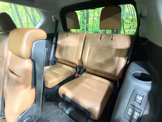 ランドクルーザープラド TX Lパッケージ 70thアニバーサリーリミテッド 4WD 禁煙車 トヨタセーフティーセンス サンルーフ 純正ナビ バックカメラ シートベンチレーション レーダークルーズ Bluetooth 革シート クリアランスソナー 純正18インチアルミ(10枚目)