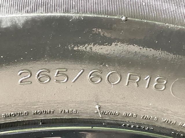 ランドクルーザープラド TX Lパッケージ 70thアニバーサリーリミテッド 4WD 禁煙車 トヨタセーフティーセンス サンルーフ 純正ナビ バックカメラ シートベンチレーション レーダークルーズ Bluetooth 革シート クリアランスソナー 純正18インチアルミ(23枚目)