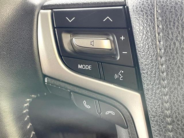 ランドクルーザープラド TX Lパッケージ 70thアニバーサリーリミテッド 4WD 禁煙車 トヨタセーフティーセンス サンルーフ 純正ナビ バックカメラ シートベンチレーション レーダークルーズ Bluetooth 革シート クリアランスソナー 純正18インチアルミ(29枚目)