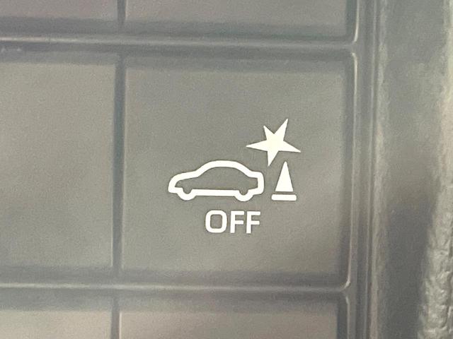 ランドクルーザープラド TX Lパッケージ 70thアニバーサリーリミテッド 4WD 禁煙車 トヨタセーフティーセンス サンルーフ 純正ナビ バックカメラ シートベンチレーション レーダークルーズ Bluetooth 革シート クリアランスソナー 純正18インチアルミ(33枚目)