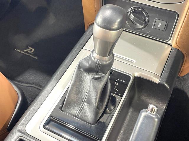 ランドクルーザープラド TX Lパッケージ 70thアニバーサリーリミテッド 4WD 禁煙車 トヨタセーフティーセンス サンルーフ 純正ナビ バックカメラ シートベンチレーション レーダークルーズ Bluetooth 革シート クリアランスソナー 純正18インチアルミ(34枚目)