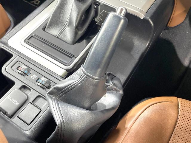 ランドクルーザープラド TX Lパッケージ 70thアニバーサリーリミテッド 4WD 禁煙車 トヨタセーフティーセンス サンルーフ 純正ナビ バックカメラ シートベンチレーション レーダークルーズ Bluetooth 革シート クリアランスソナー 純正18インチアルミ(35枚目)