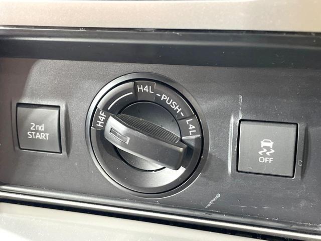 ランドクルーザープラド TX Lパッケージ 70thアニバーサリーリミテッド 4WD 禁煙車 トヨタセーフティーセンス サンルーフ 純正ナビ バックカメラ シートベンチレーション レーダークルーズ Bluetooth 革シート クリアランスソナー 純正18インチアルミ(36枚目)