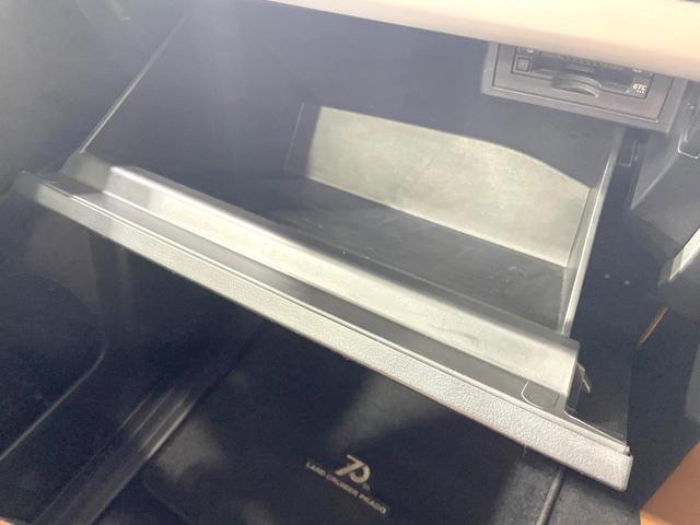 ランドクルーザープラド TX Lパッケージ 70thアニバーサリーリミテッド 4WD 禁煙車 トヨタセーフティーセンス サンルーフ 純正ナビ バックカメラ シートベンチレーション レーダークルーズ Bluetooth 革シート クリアランスソナー 純正18インチアルミ(37枚目)