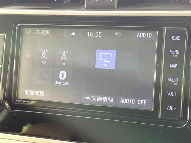 ランドクルーザープラド TX Lパッケージ 70thアニバーサリーリミテッド 4WD 禁煙車 トヨタセーフティーセンス サンルーフ 純正ナビ バックカメラ シートベンチレーション レーダークルーズ Bluetooth 革シート クリアランスソナー 純正18インチアルミ(40枚目)