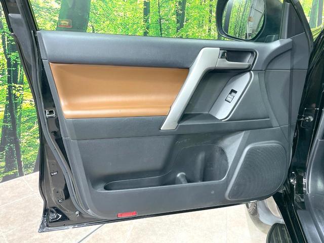 ランドクルーザープラド TX Lパッケージ 70thアニバーサリーリミテッド 4WD 禁煙車 トヨタセーフティーセンス サンルーフ 純正ナビ バックカメラ シートベンチレーション レーダークルーズ Bluetooth 革シート クリアランスソナー 純正18インチアルミ(54枚目)