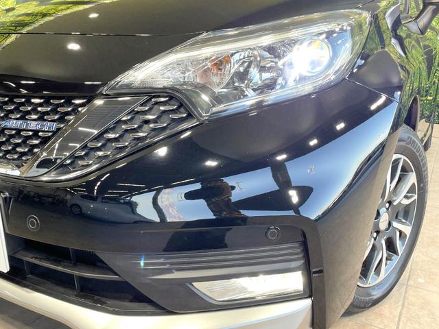 ノート ｅ－パワーオーテック　禁煙車　インテリジェントエマージェンシーブレーキ　純正ナビ　全周囲カメラ　デジタルインナーミラー　Ｂｌｕｅｔｏｏｔｈ　純正１５インチアルミ　ＥＴＣ　ＬＥＤヘッド　クリアランスソナー（11枚目）
