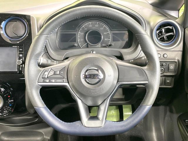 ノート ｅ－パワーオーテック　禁煙車　インテリジェントエマージェンシーブレーキ　純正ナビ　全周囲カメラ　デジタルインナーミラー　Ｂｌｕｅｔｏｏｔｈ　純正１５インチアルミ　ＥＴＣ　ＬＥＤヘッド　クリアランスソナー（13枚目）