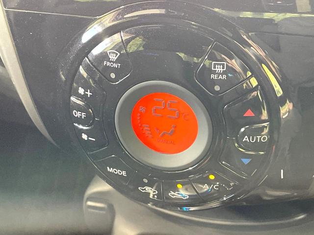 ノート ｅ－パワーオーテック　禁煙車　インテリジェントエマージェンシーブレーキ　純正ナビ　全周囲カメラ　デジタルインナーミラー　Ｂｌｕｅｔｏｏｔｈ　純正１５インチアルミ　ＥＴＣ　ＬＥＤヘッド　クリアランスソナー（31枚目）