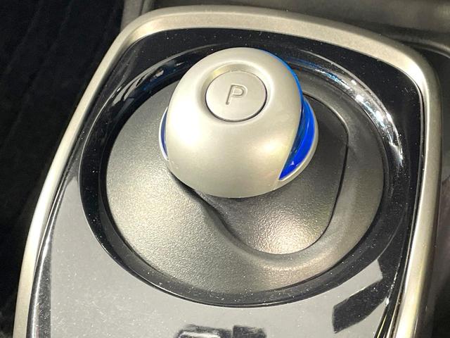 ノート ｅ－パワーオーテック　禁煙車　インテリジェントエマージェンシーブレーキ　純正ナビ　全周囲カメラ　デジタルインナーミラー　Ｂｌｕｅｔｏｏｔｈ　純正１５インチアルミ　ＥＴＣ　ＬＥＤヘッド　クリアランスソナー（32枚目）