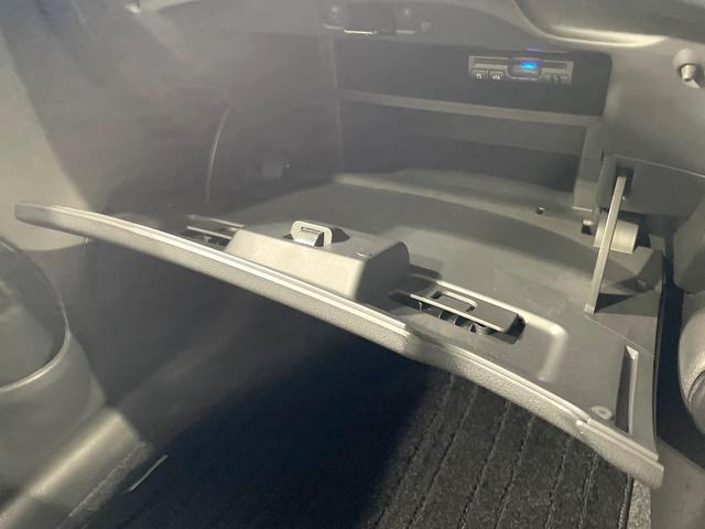 ノート ｅ－パワーオーテック　禁煙車　インテリジェントエマージェンシーブレーキ　純正ナビ　全周囲カメラ　デジタルインナーミラー　Ｂｌｕｅｔｏｏｔｈ　純正１５インチアルミ　ＥＴＣ　ＬＥＤヘッド　クリアランスソナー（36枚目）