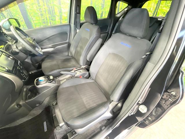 ノート ｅ－パワーオーテック　禁煙車　インテリジェントエマージェンシーブレーキ　純正ナビ　全周囲カメラ　デジタルインナーミラー　Ｂｌｕｅｔｏｏｔｈ　純正１５インチアルミ　ＥＴＣ　ＬＥＤヘッド　クリアランスソナー（41枚目）