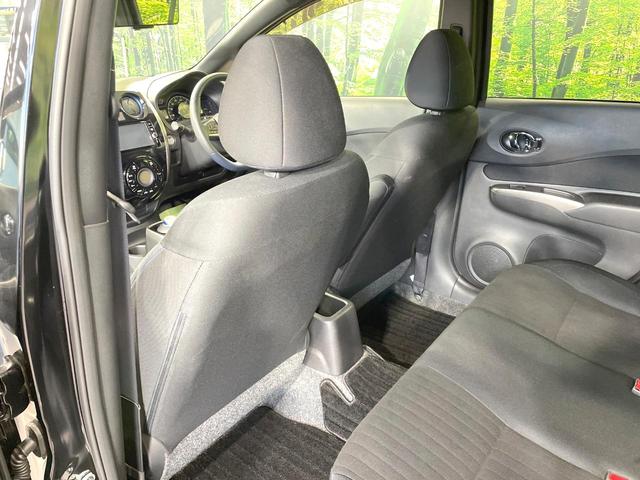 ノート ｅ－パワーオーテック　禁煙車　インテリジェントエマージェンシーブレーキ　純正ナビ　全周囲カメラ　デジタルインナーミラー　Ｂｌｕｅｔｏｏｔｈ　純正１５インチアルミ　ＥＴＣ　ＬＥＤヘッド　クリアランスソナー（43枚目）