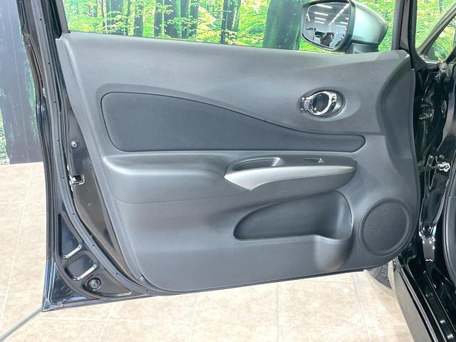 ノート ｅ－パワーオーテック　禁煙車　インテリジェントエマージェンシーブレーキ　純正ナビ　全周囲カメラ　デジタルインナーミラー　Ｂｌｕｅｔｏｏｔｈ　純正１５インチアルミ　ＥＴＣ　ＬＥＤヘッド　クリアランスソナー（45枚目）