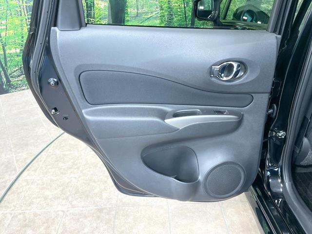 ノート ｅ－パワーオーテック　禁煙車　インテリジェントエマージェンシーブレーキ　純正ナビ　全周囲カメラ　デジタルインナーミラー　Ｂｌｕｅｔｏｏｔｈ　純正１５インチアルミ　ＥＴＣ　ＬＥＤヘッド　クリアランスソナー（46枚目）