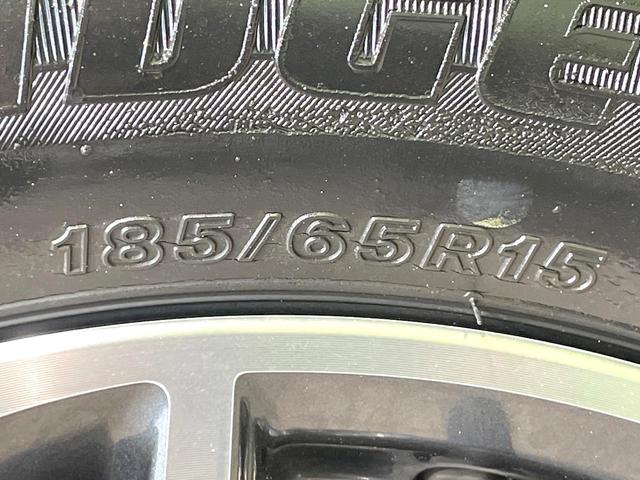 ノート ｅ－パワーオーテック　禁煙車　インテリジェントエマージェンシーブレーキ　純正ナビ　全周囲カメラ　デジタルインナーミラー　Ｂｌｕｅｔｏｏｔｈ　純正１５インチアルミ　ＥＴＣ　ＬＥＤヘッド　クリアランスソナー（59枚目）