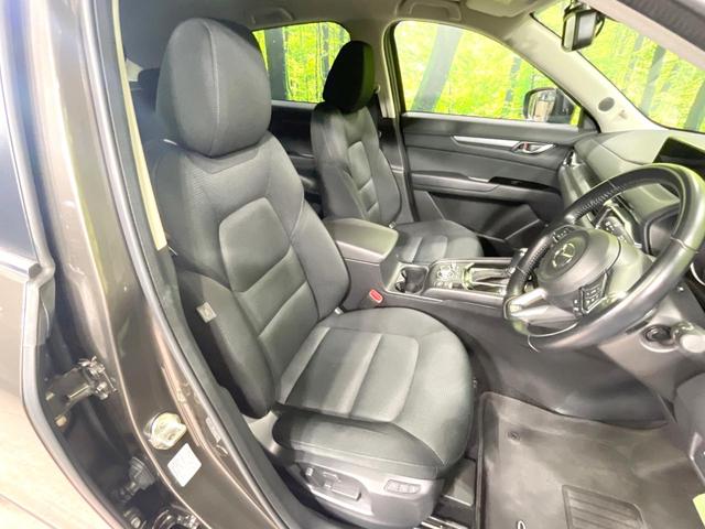 ＣＸ－５ ＸＤ　プロアクティブ　禁煙車　スマートブレーキサポート　マツダコネクトナビ　バックカメラ　ＢＯＳＥサウンド　Ｂｌｕｅｔｏｏｔｈ　シートヒーター　ステアリングヒーター　ブラインドスポットモニター　レーダークルーズ（8枚目）