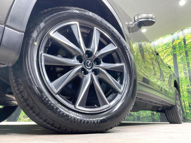 ＣＸ－５ ＸＤ　プロアクティブ　禁煙車　スマートブレーキサポート　マツダコネクトナビ　バックカメラ　ＢＯＳＥサウンド　Ｂｌｕｅｔｏｏｔｈ　シートヒーター　ステアリングヒーター　ブラインドスポットモニター　レーダークルーズ（12枚目）