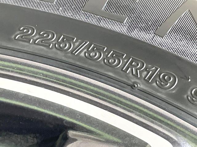 ＣＸ－５ ＸＤ　プロアクティブ　禁煙車　スマートブレーキサポート　マツダコネクトナビ　バックカメラ　ＢＯＳＥサウンド　Ｂｌｕｅｔｏｏｔｈ　シートヒーター　ステアリングヒーター　ブラインドスポットモニター　レーダークルーズ（22枚目）