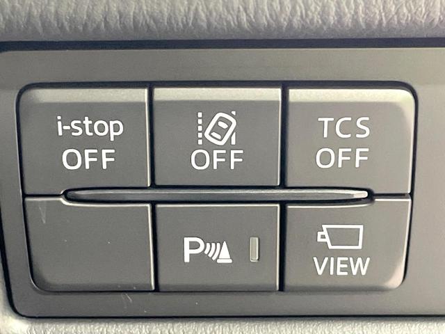 ＣＸ－５ ＸＤ　プロアクティブ　禁煙車　スマートブレーキサポート　マツダコネクトナビ　バックカメラ　ＢＯＳＥサウンド　Ｂｌｕｅｔｏｏｔｈ　シートヒーター　ステアリングヒーター　ブラインドスポットモニター　レーダークルーズ（26枚目）