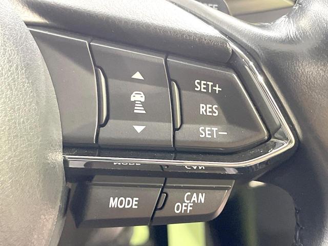 ＣＸ－５ ＸＤ　プロアクティブ　禁煙車　スマートブレーキサポート　マツダコネクトナビ　バックカメラ　ＢＯＳＥサウンド　Ｂｌｕｅｔｏｏｔｈ　シートヒーター　ステアリングヒーター　ブラインドスポットモニター　レーダークルーズ（28枚目）
