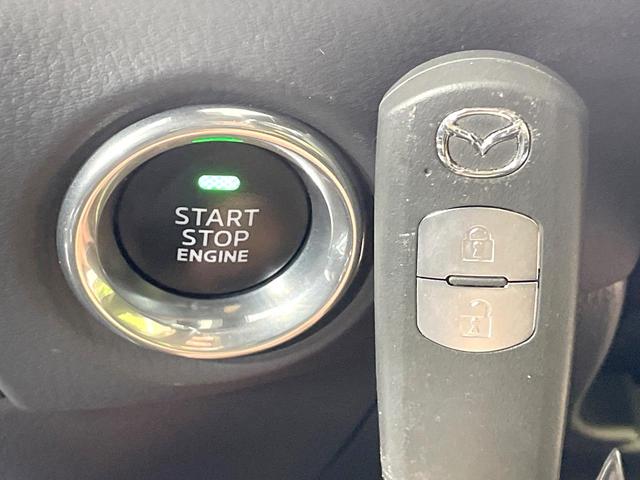 ＣＸ－５ ＸＤ　プロアクティブ　禁煙車　スマートブレーキサポート　マツダコネクトナビ　バックカメラ　ＢＯＳＥサウンド　Ｂｌｕｅｔｏｏｔｈ　シートヒーター　ステアリングヒーター　ブラインドスポットモニター　レーダークルーズ（31枚目）